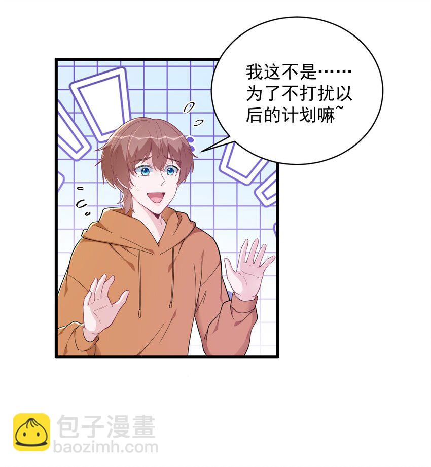 170 记忆中的美味2