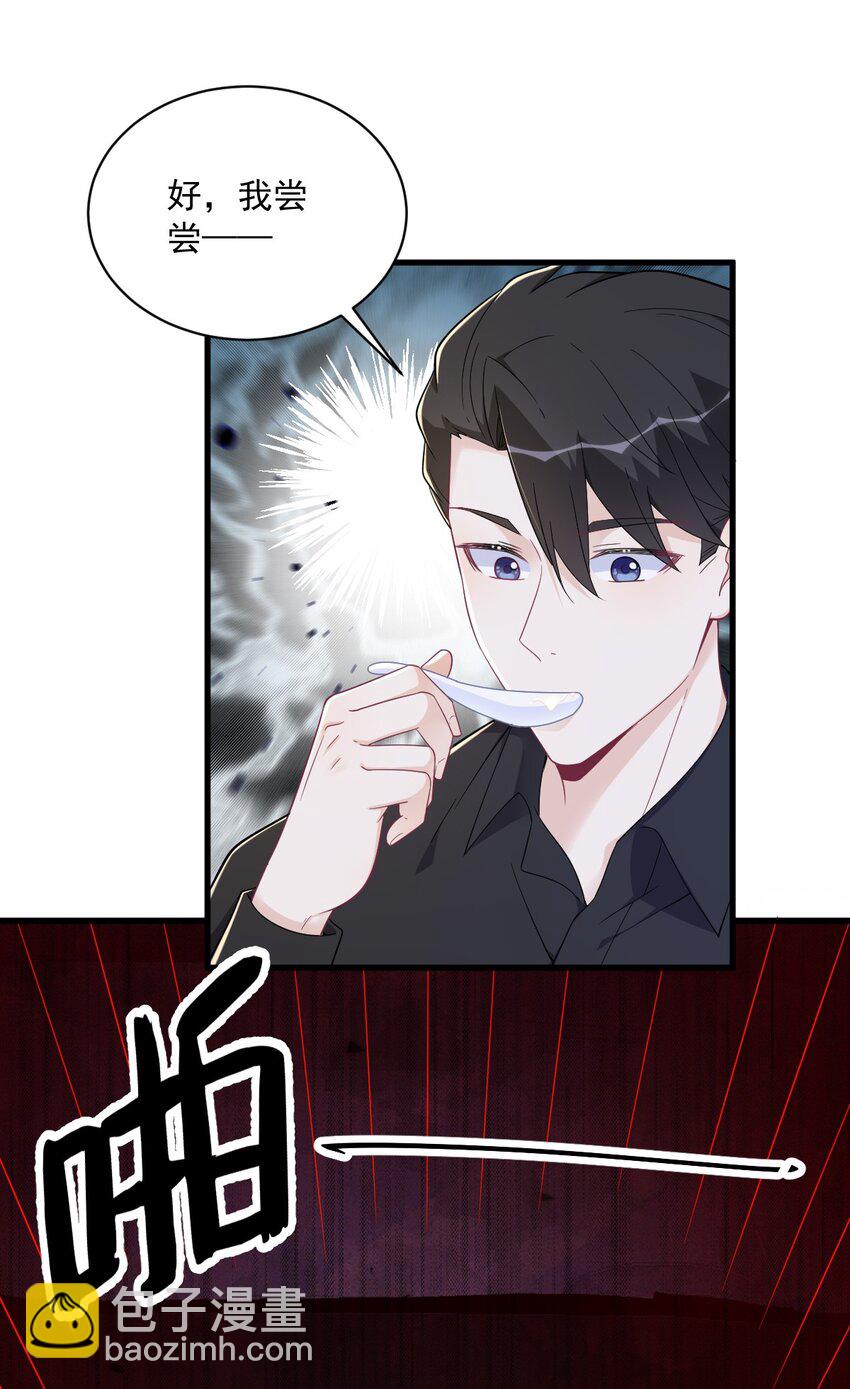 170 记忆中的美味22