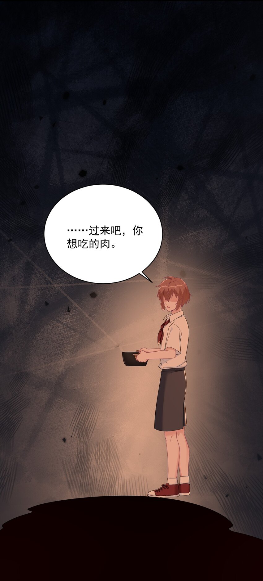 170 记忆中的美味26