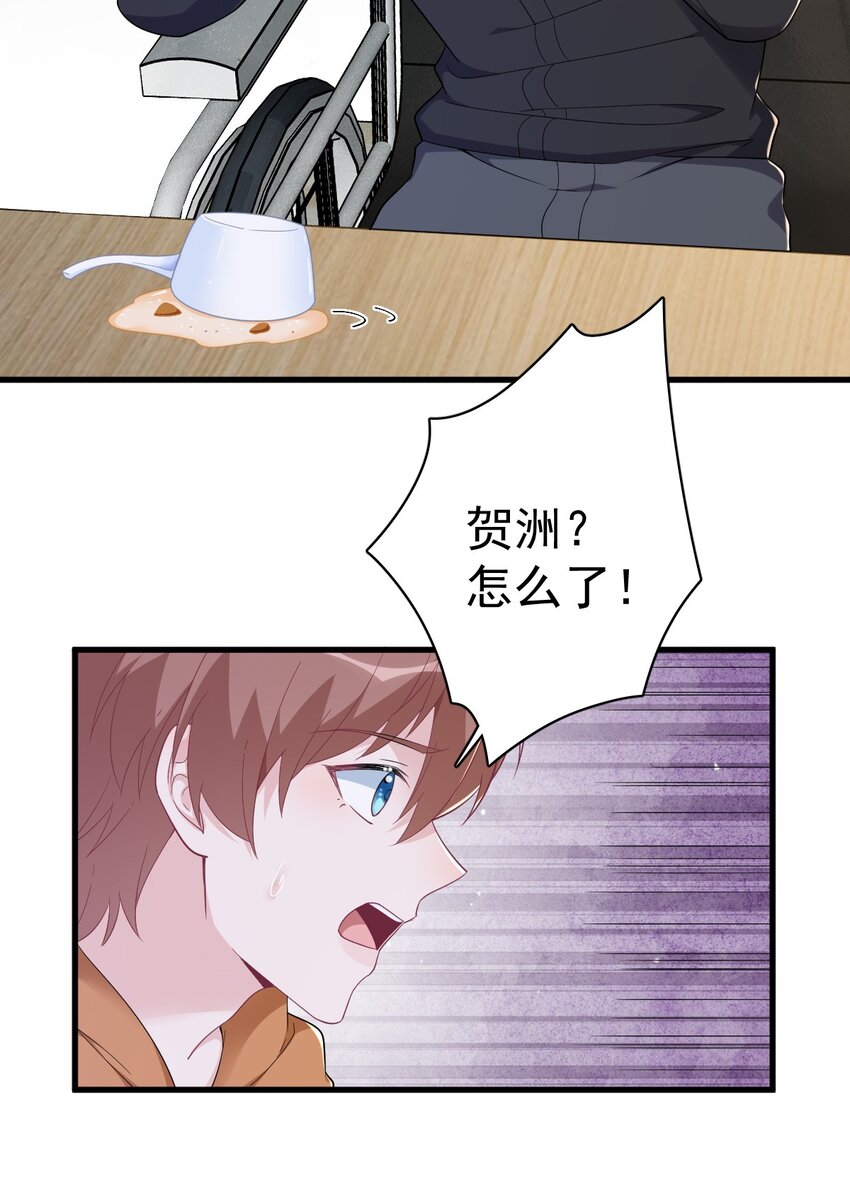 170 记忆中的美味28