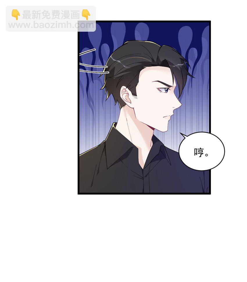 170 记忆中的美味3
