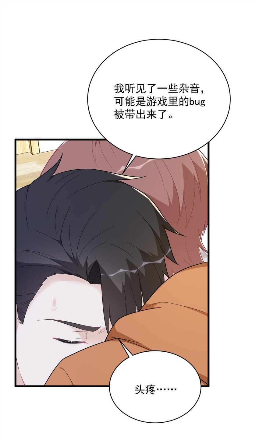 170 记忆中的美味31