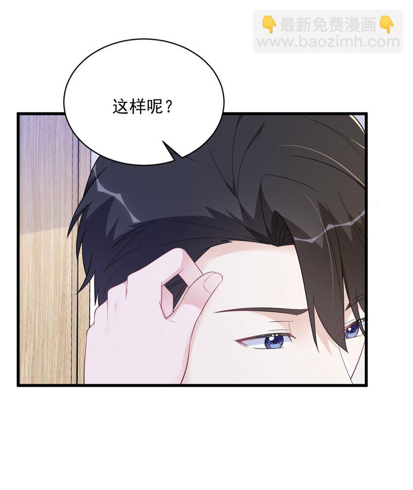 170 记忆中的美味32