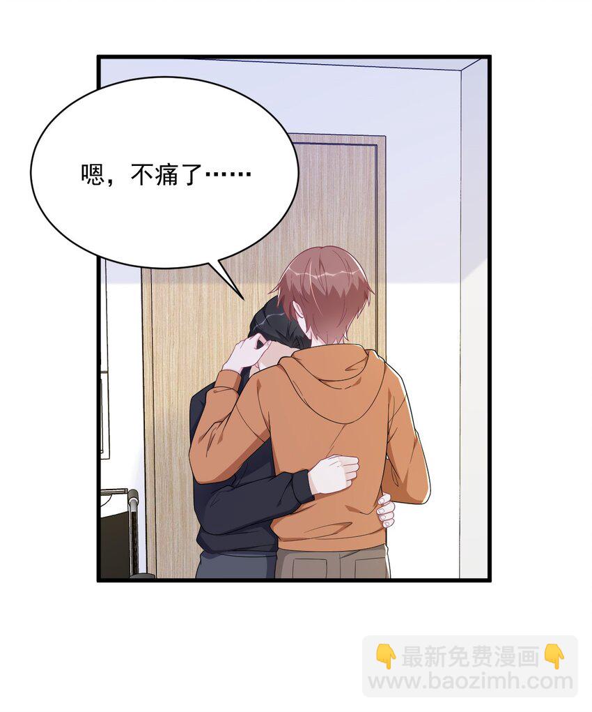 170 记忆中的美味33