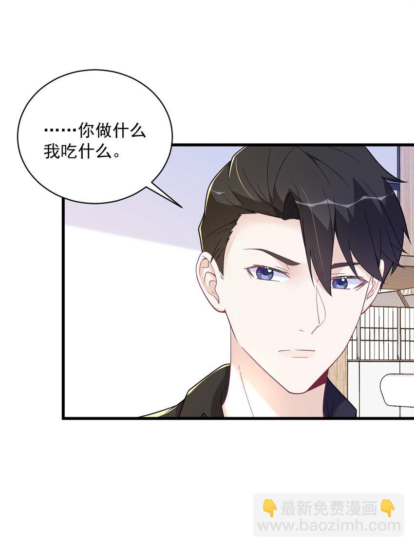 170 记忆中的美味5