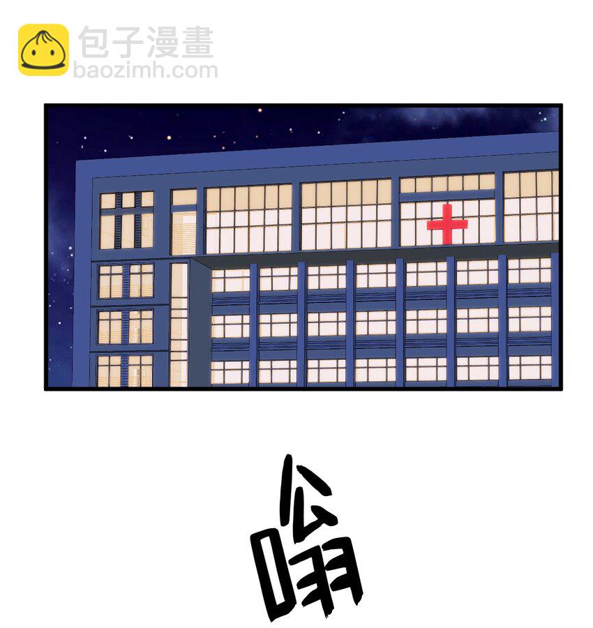 188 “狸猫换太子”2