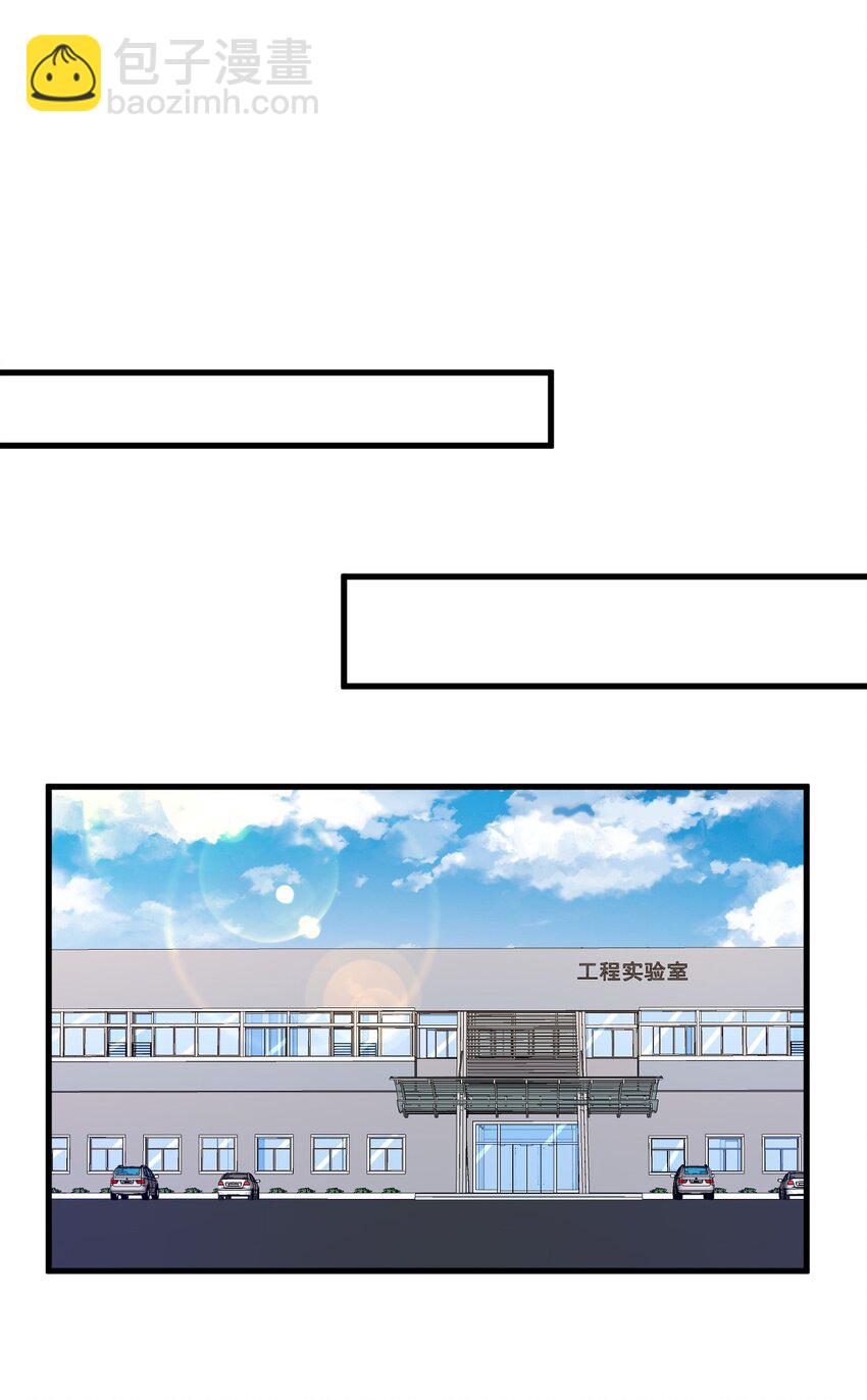 188 “狸猫换太子”32
