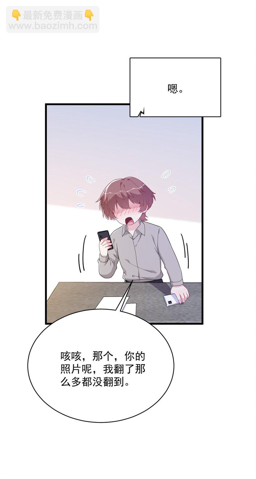193 父爱11