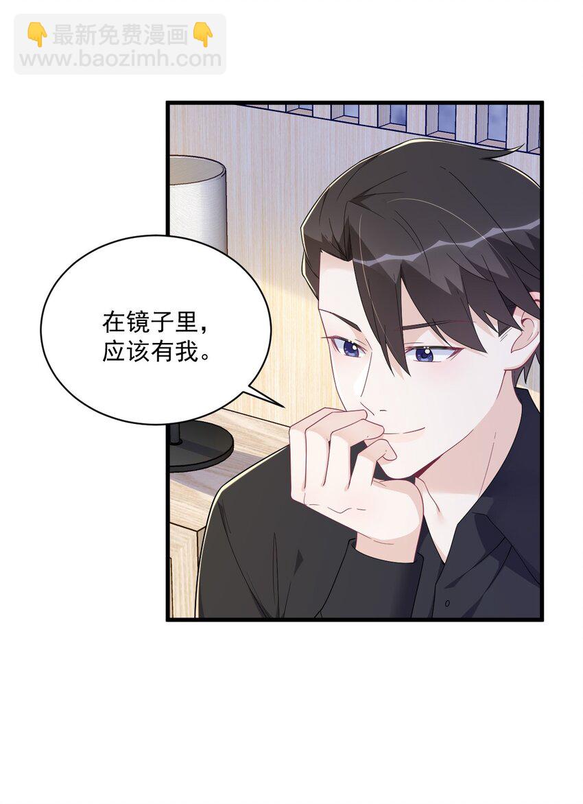 193 父爱13