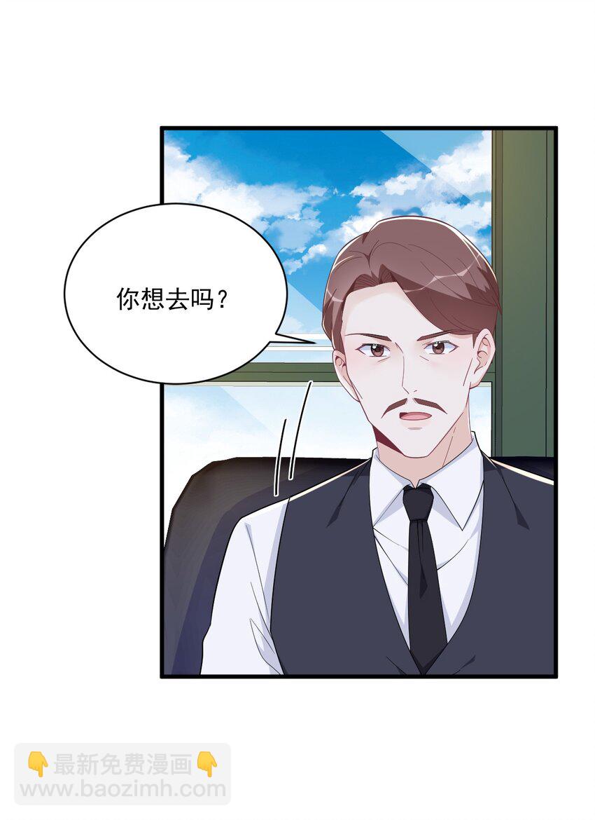 193 父爱28