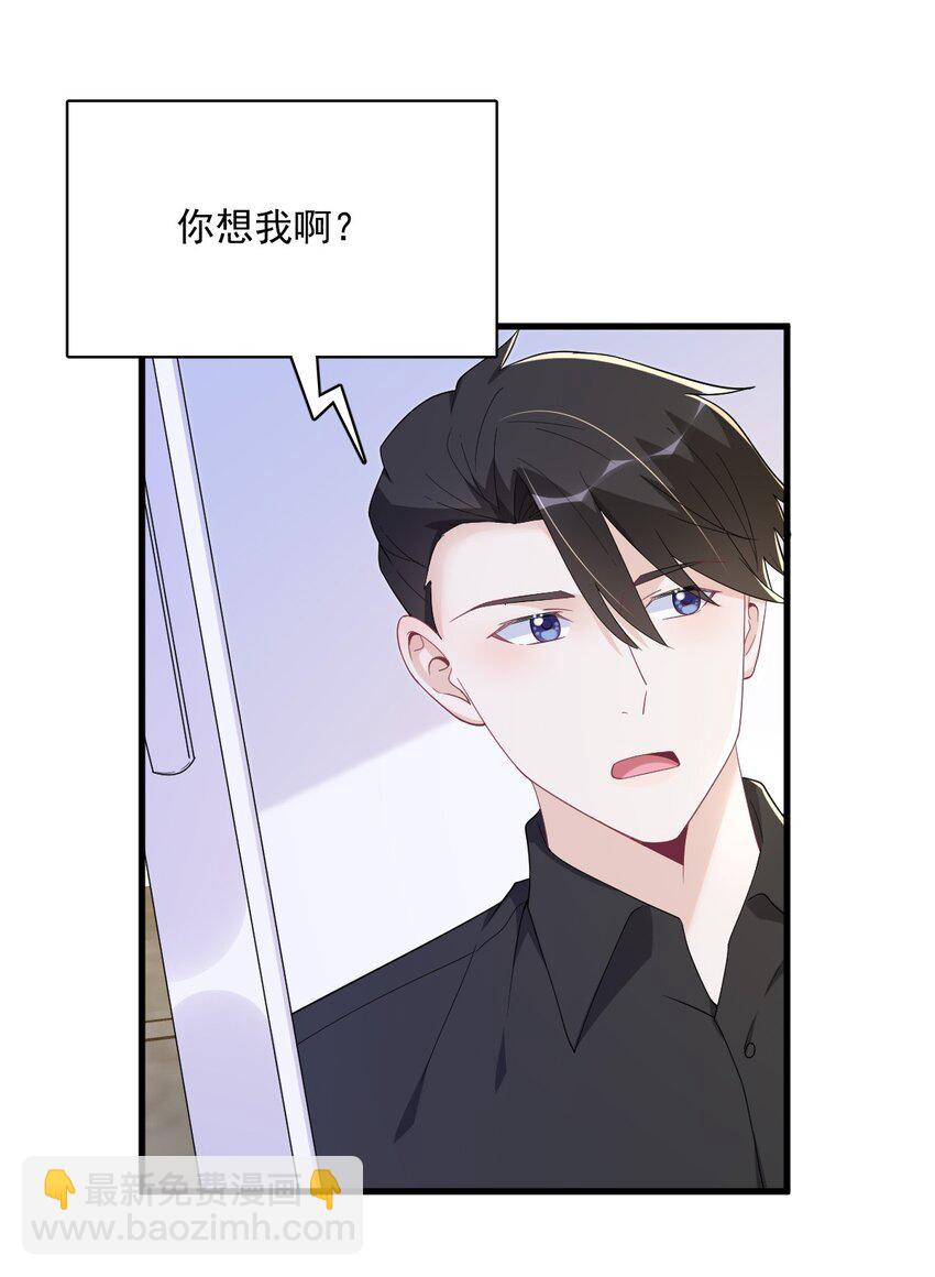193 父爱3