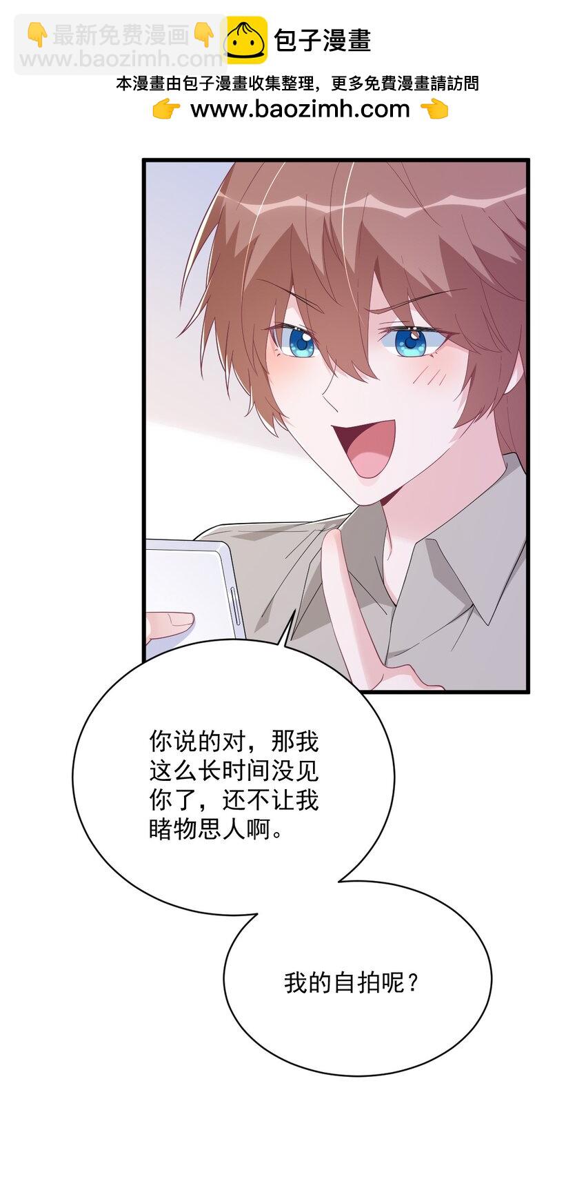193 父爱5