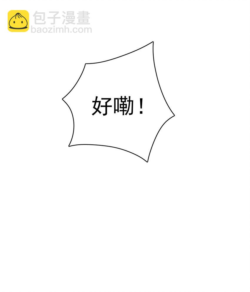 193 父爱7