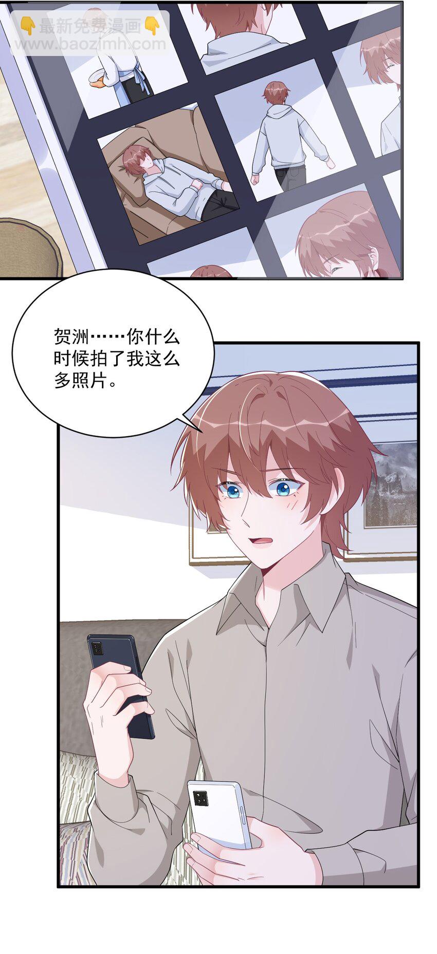 193 父爱8