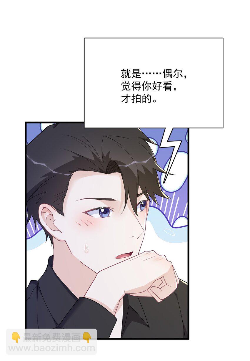 193 父爱9