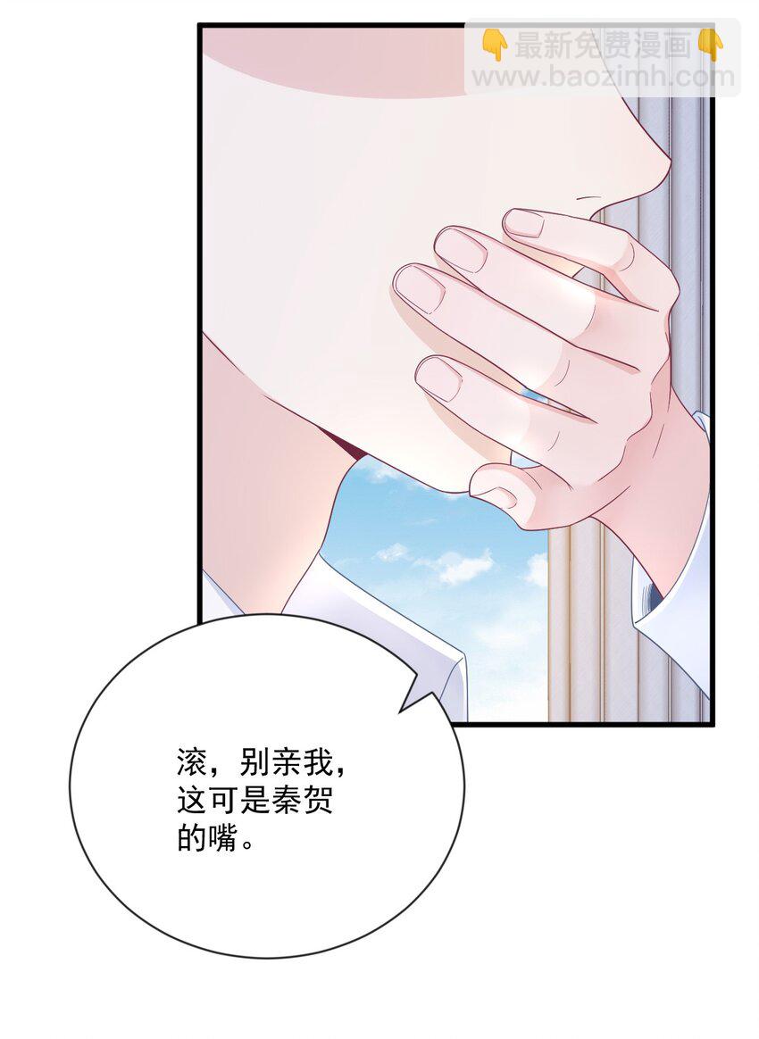 197 这关系……17