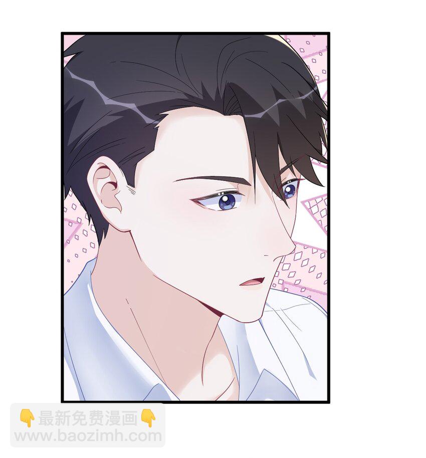197 这关系……4