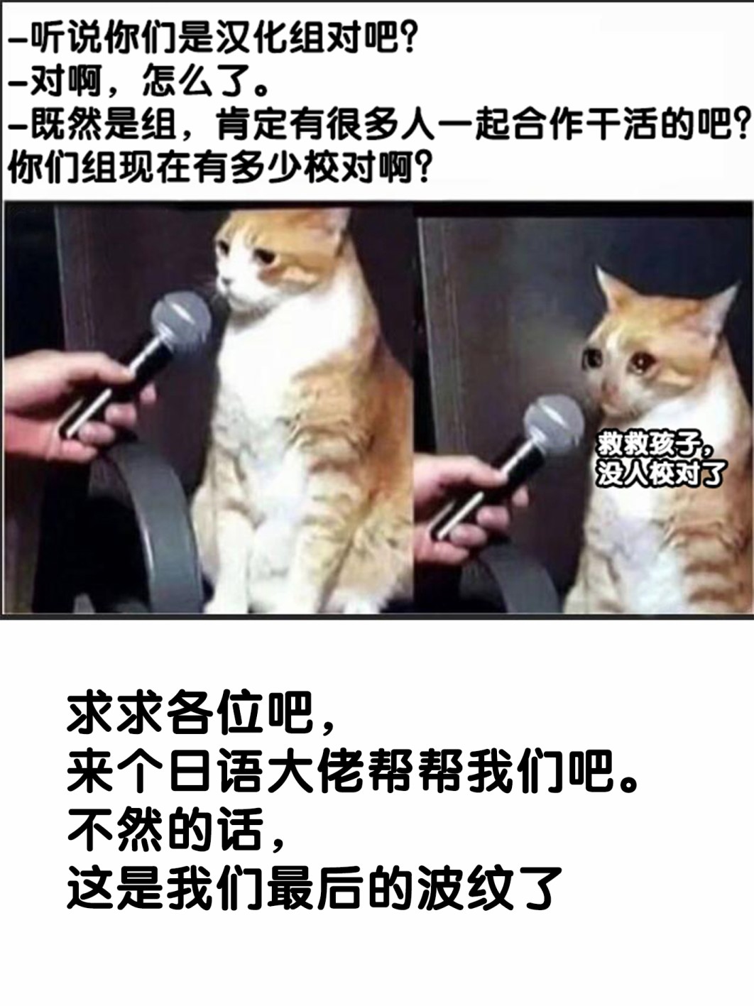 10话25