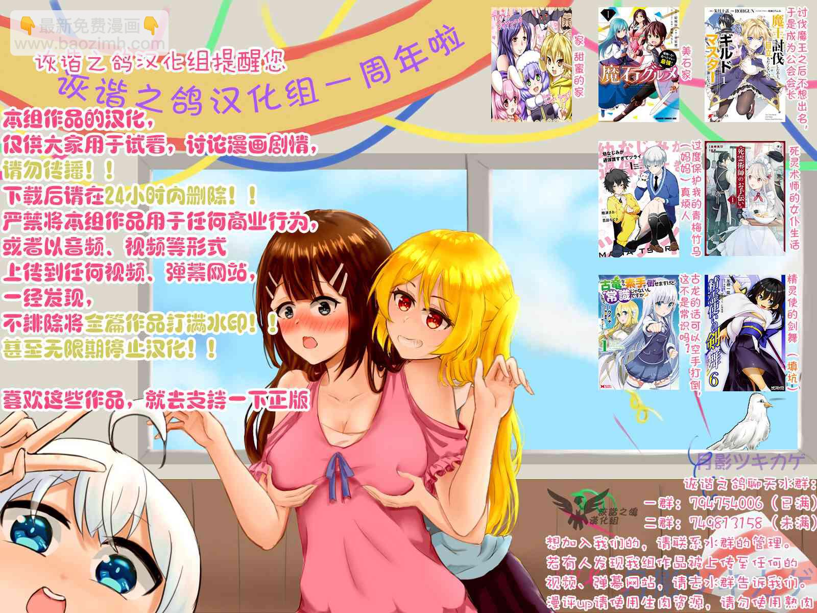 10话26