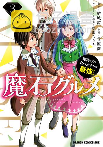 第22话29
