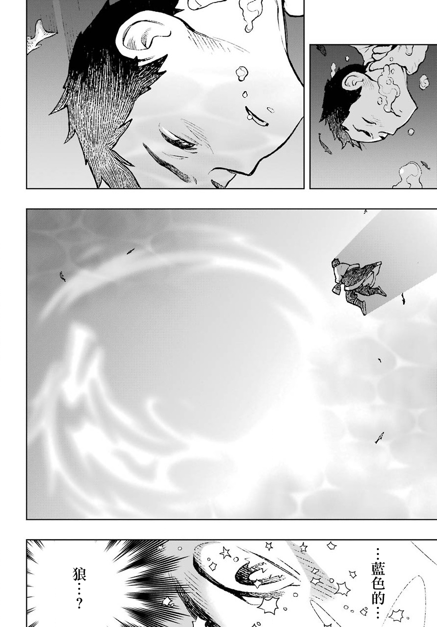 第01话34