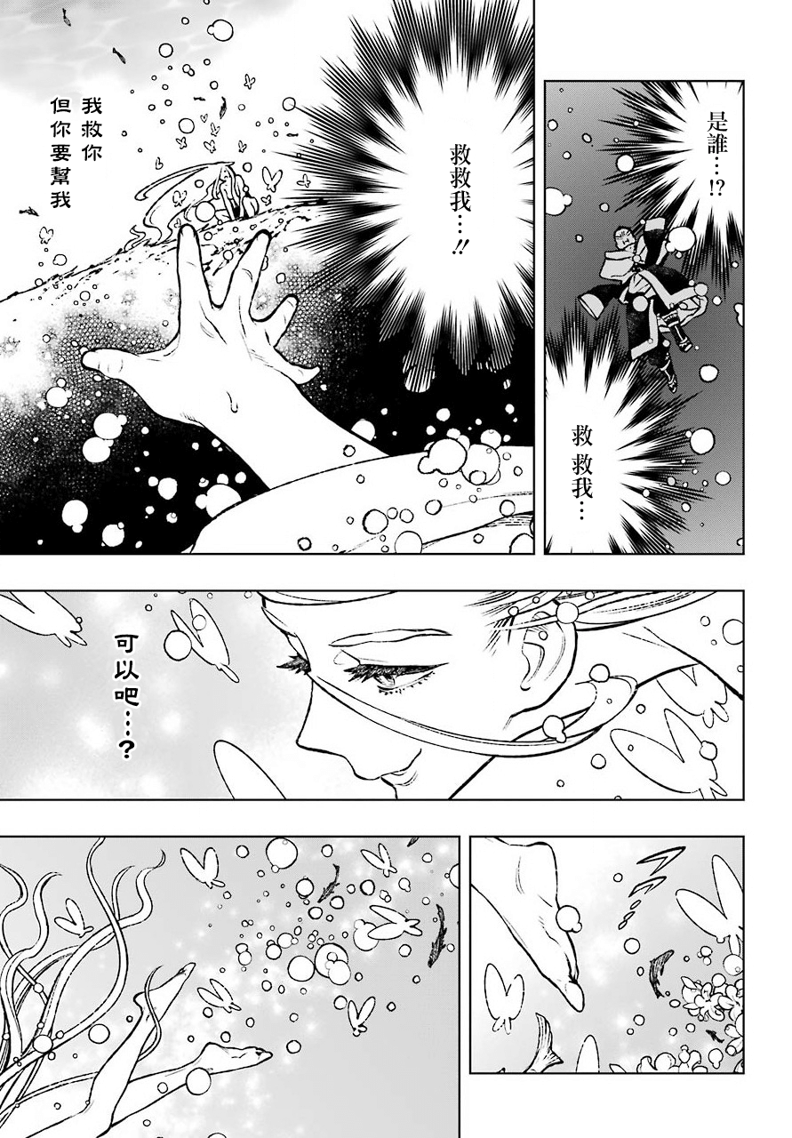第01话39