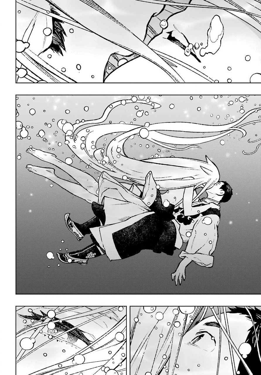 第01话42