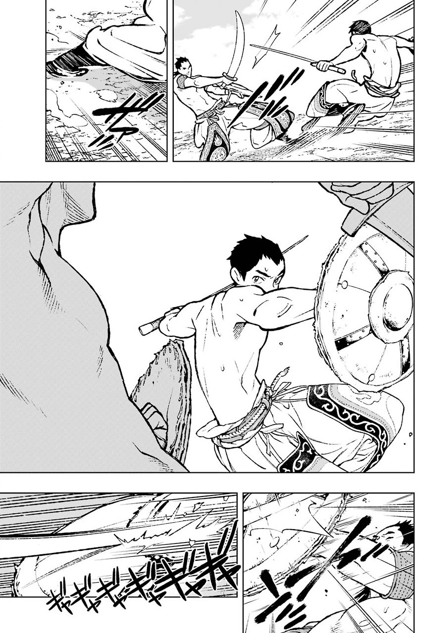 第01话9