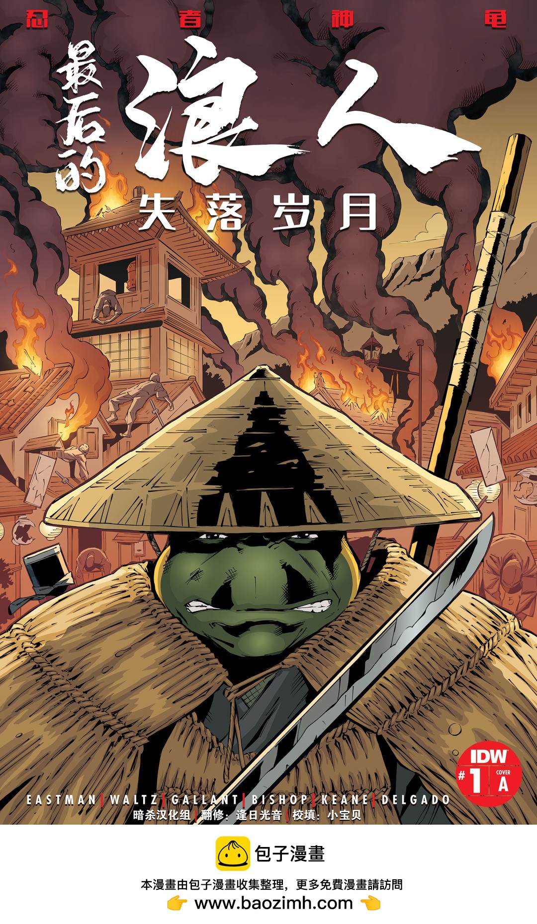 第01卷32