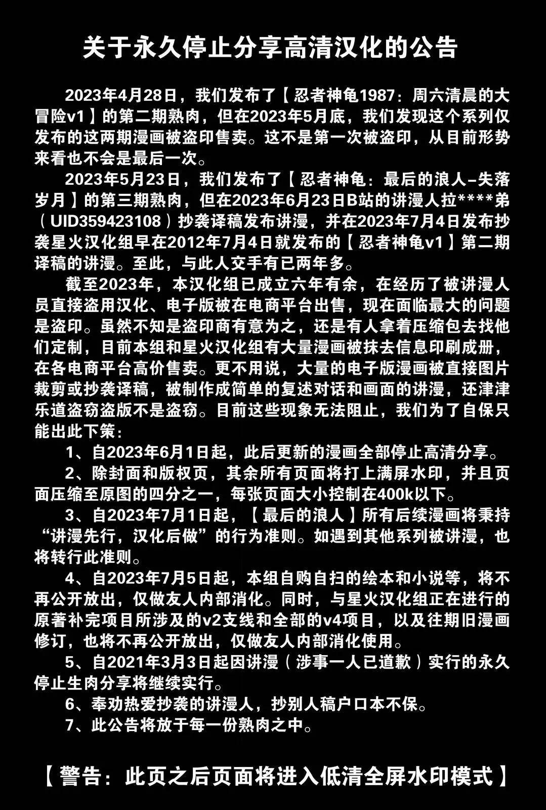 第04卷3