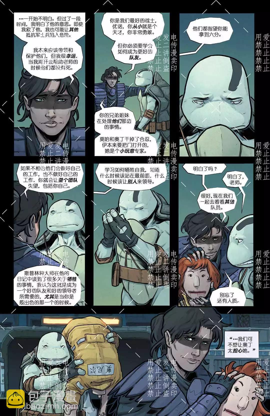 第04卷9