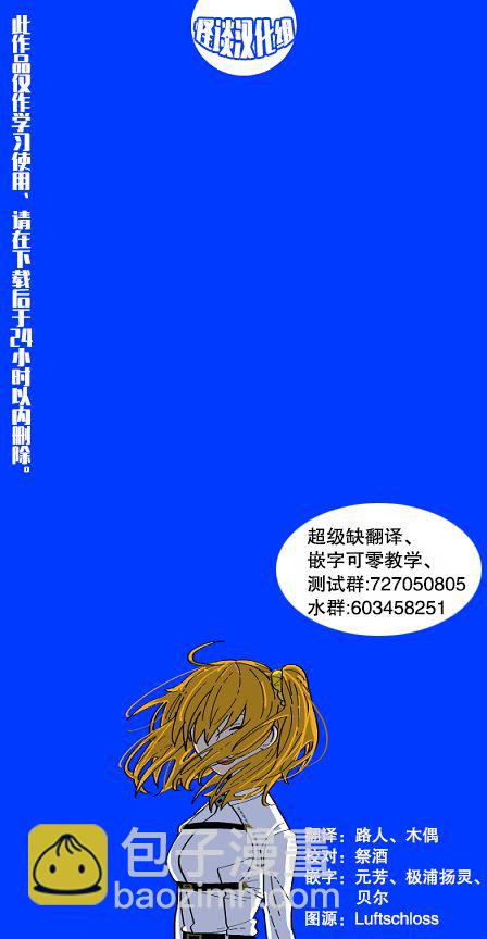 第01话65