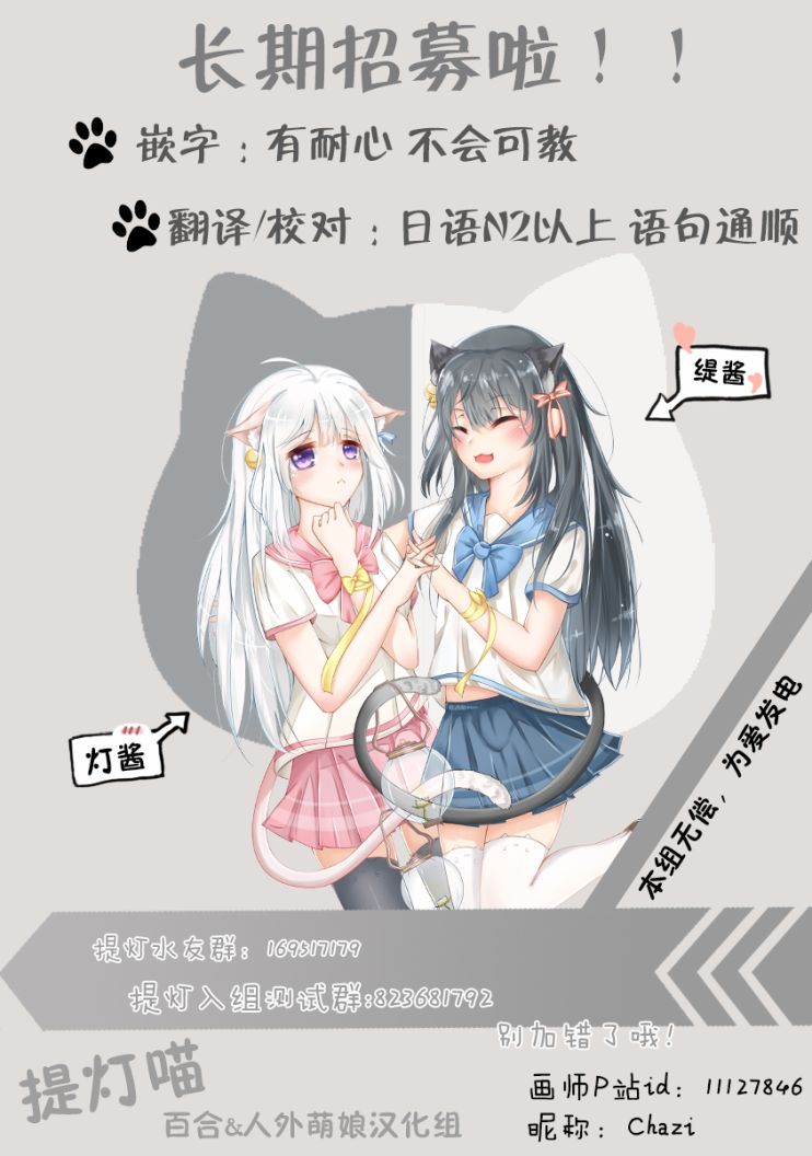 第09话25