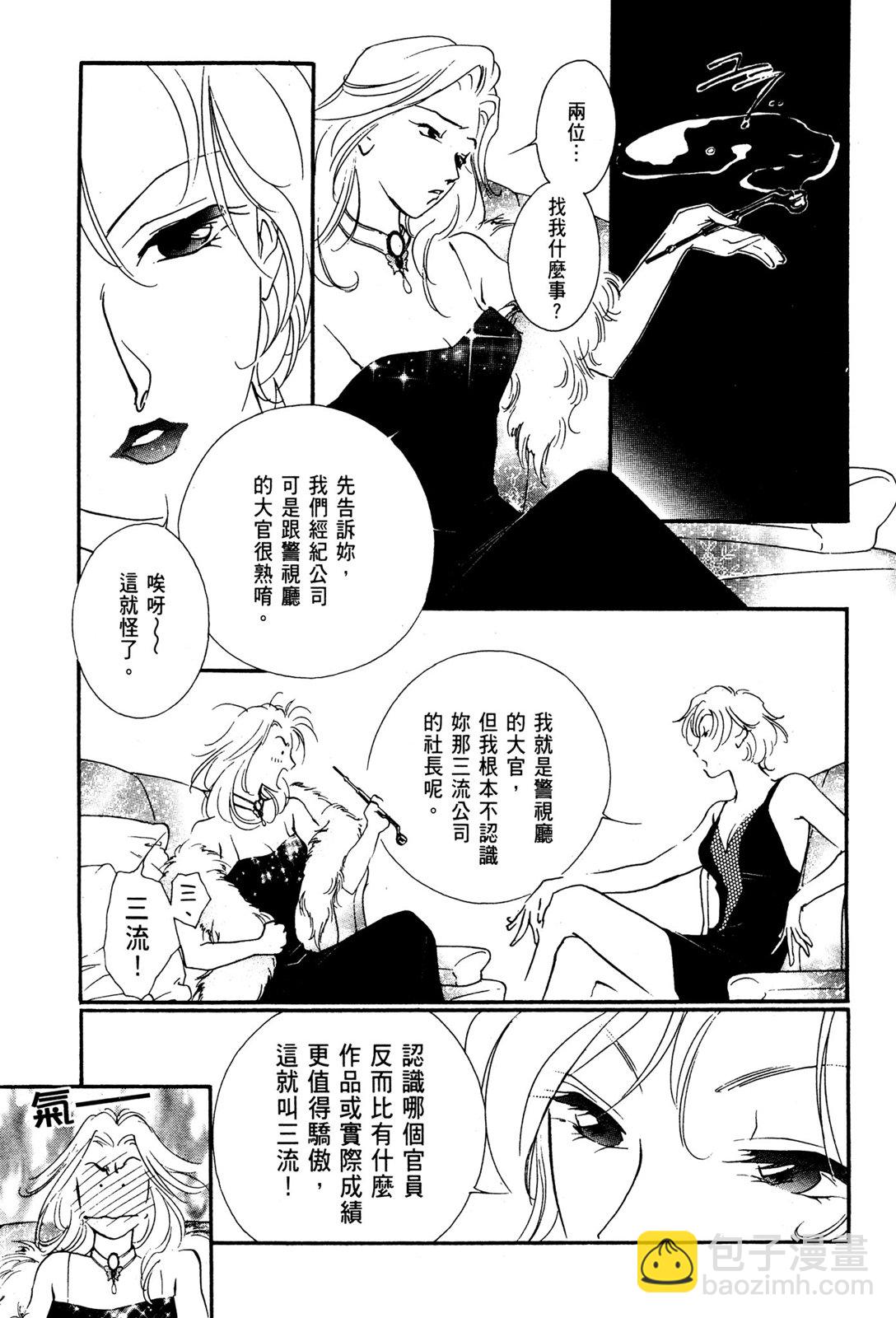 第06卷134