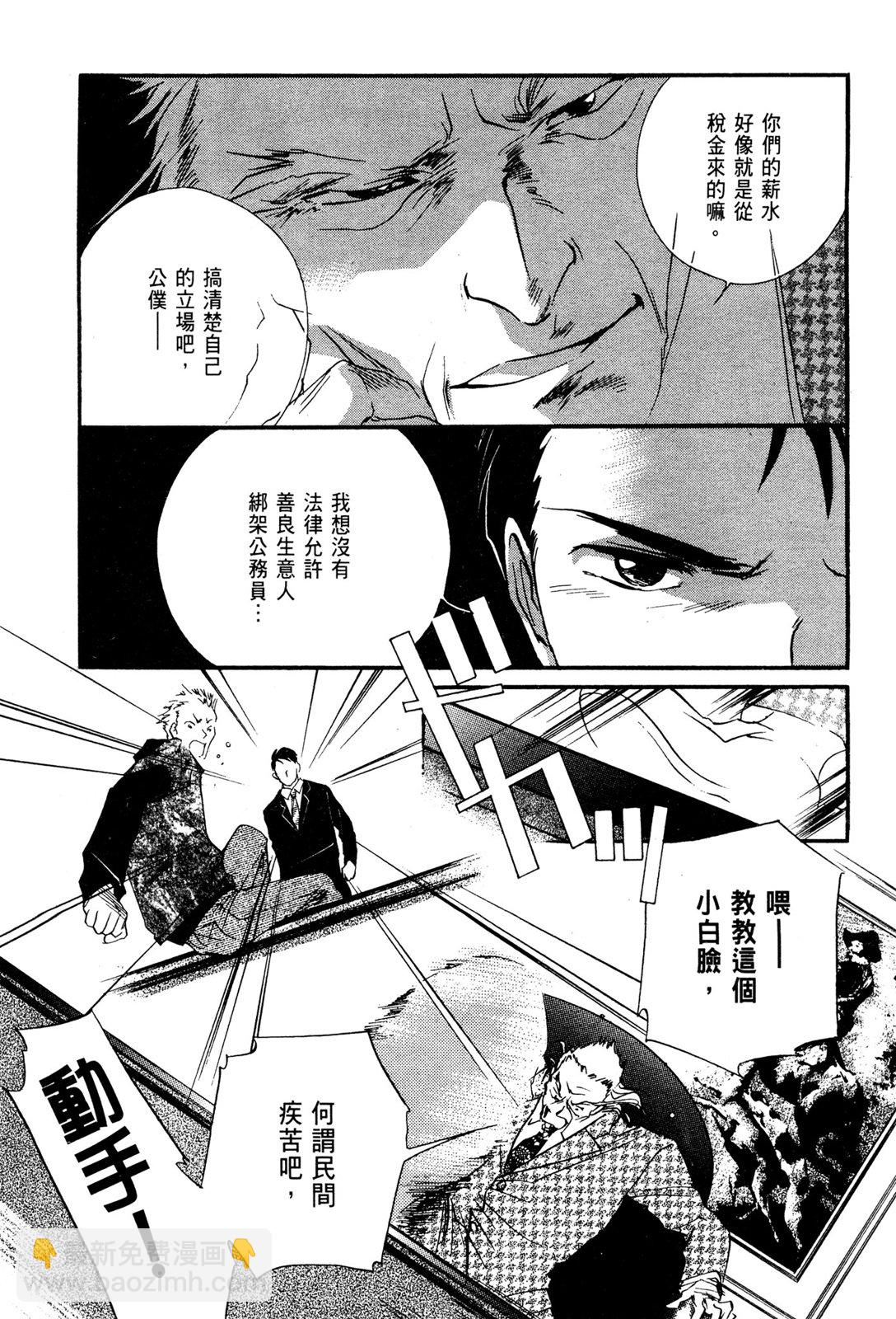 第06卷172