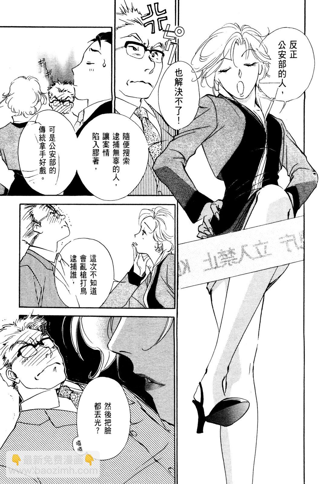 第10卷10