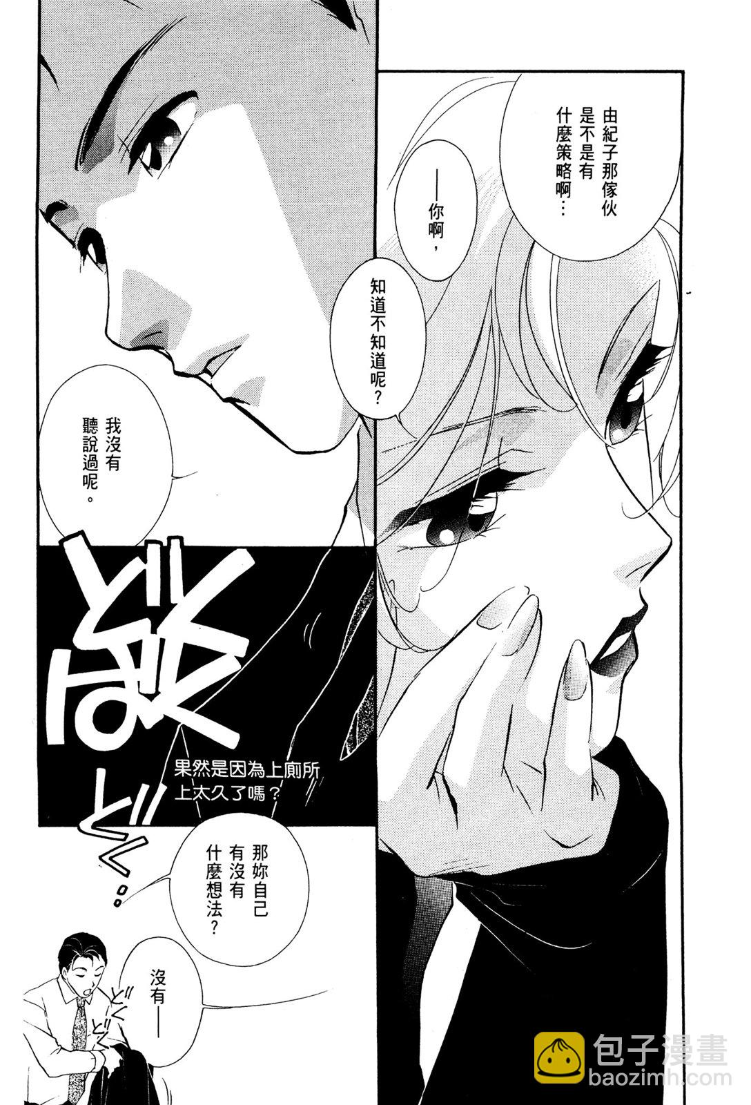 第10卷111