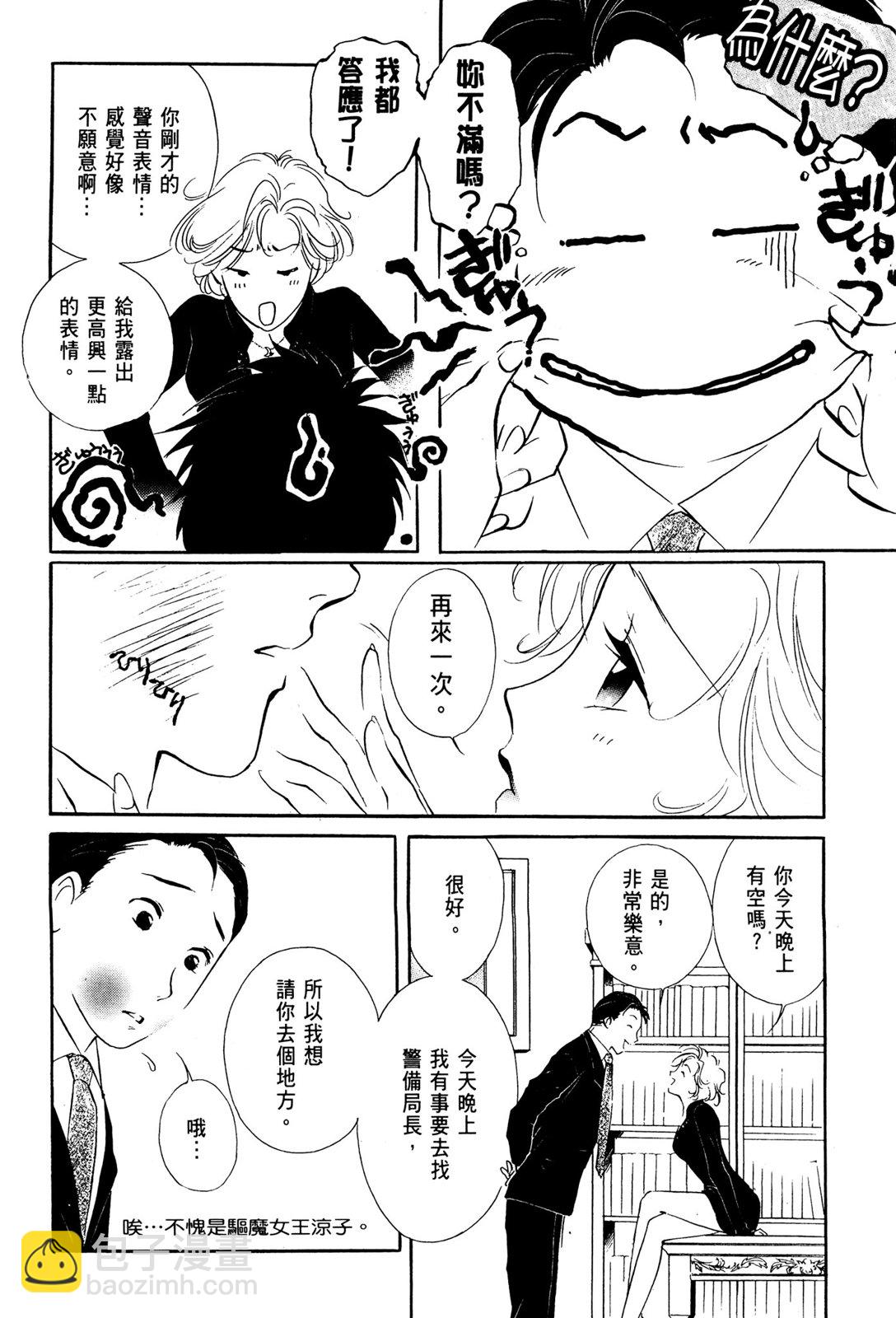 第10卷115