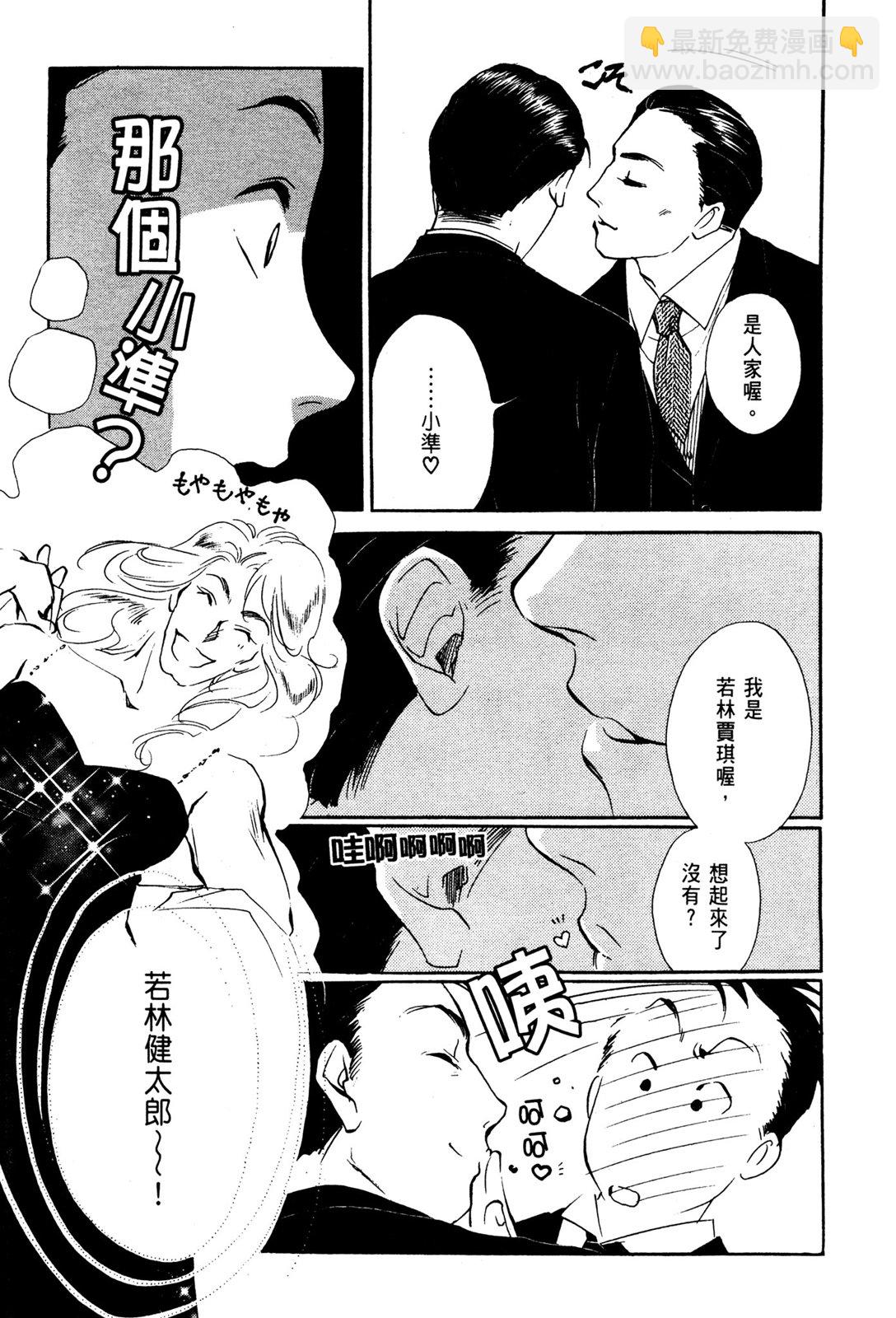 第10卷122