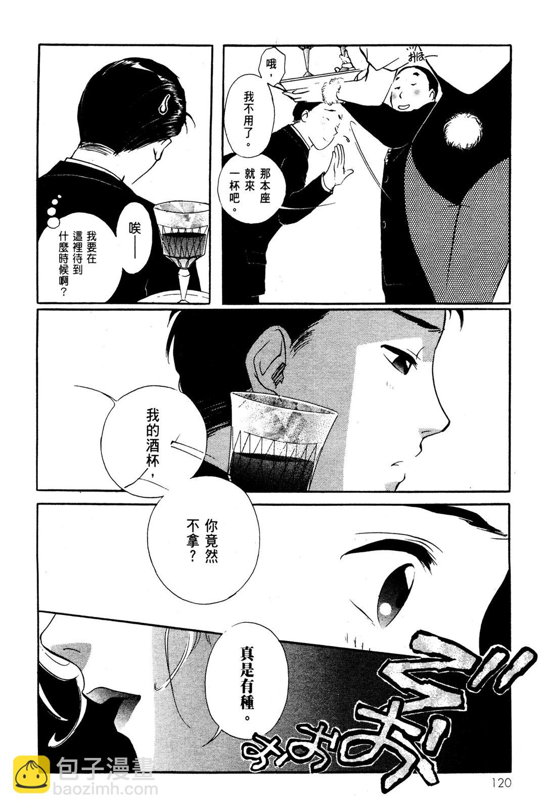 第10卷129
