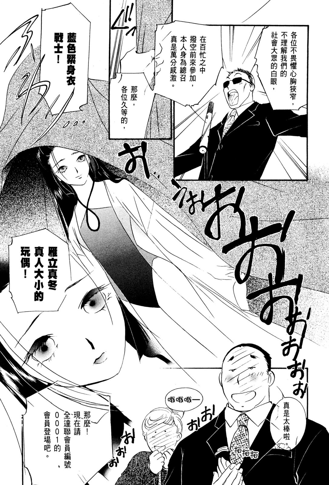 第10卷132