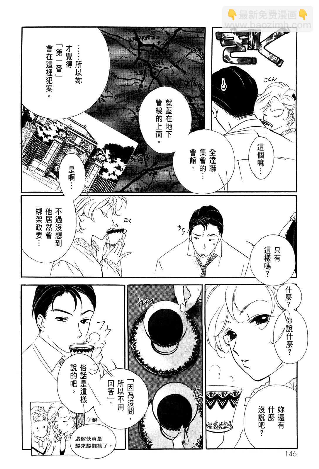 第10卷159
