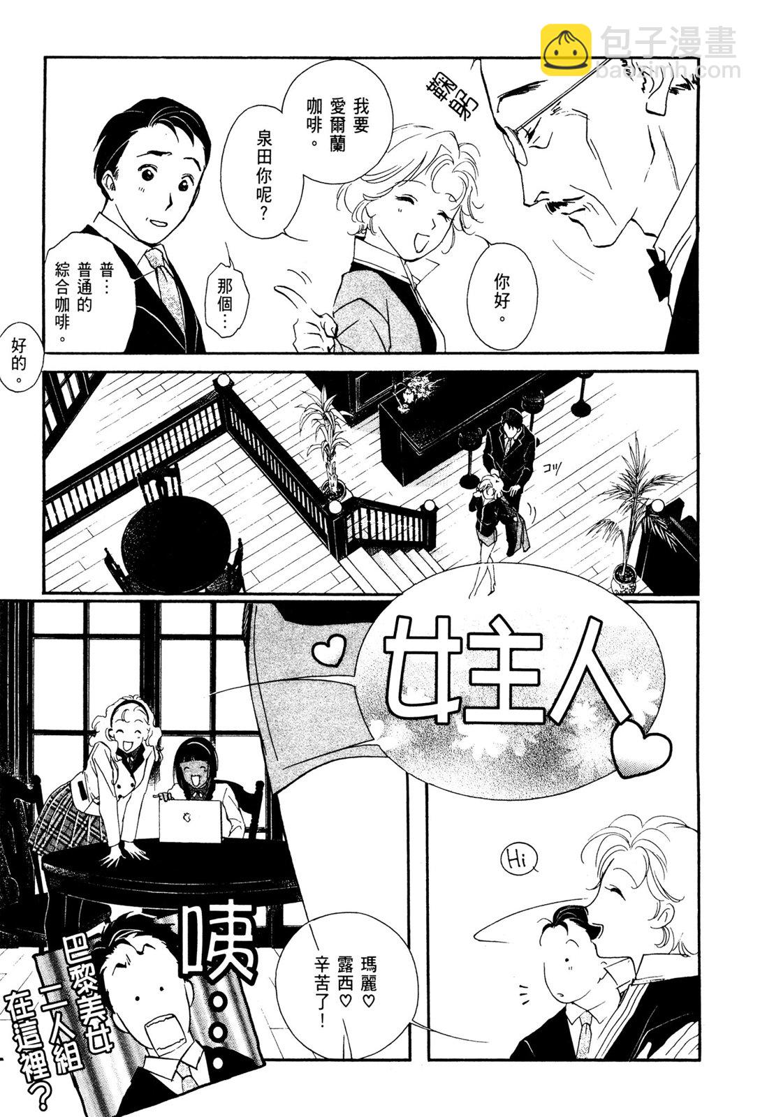第10卷16