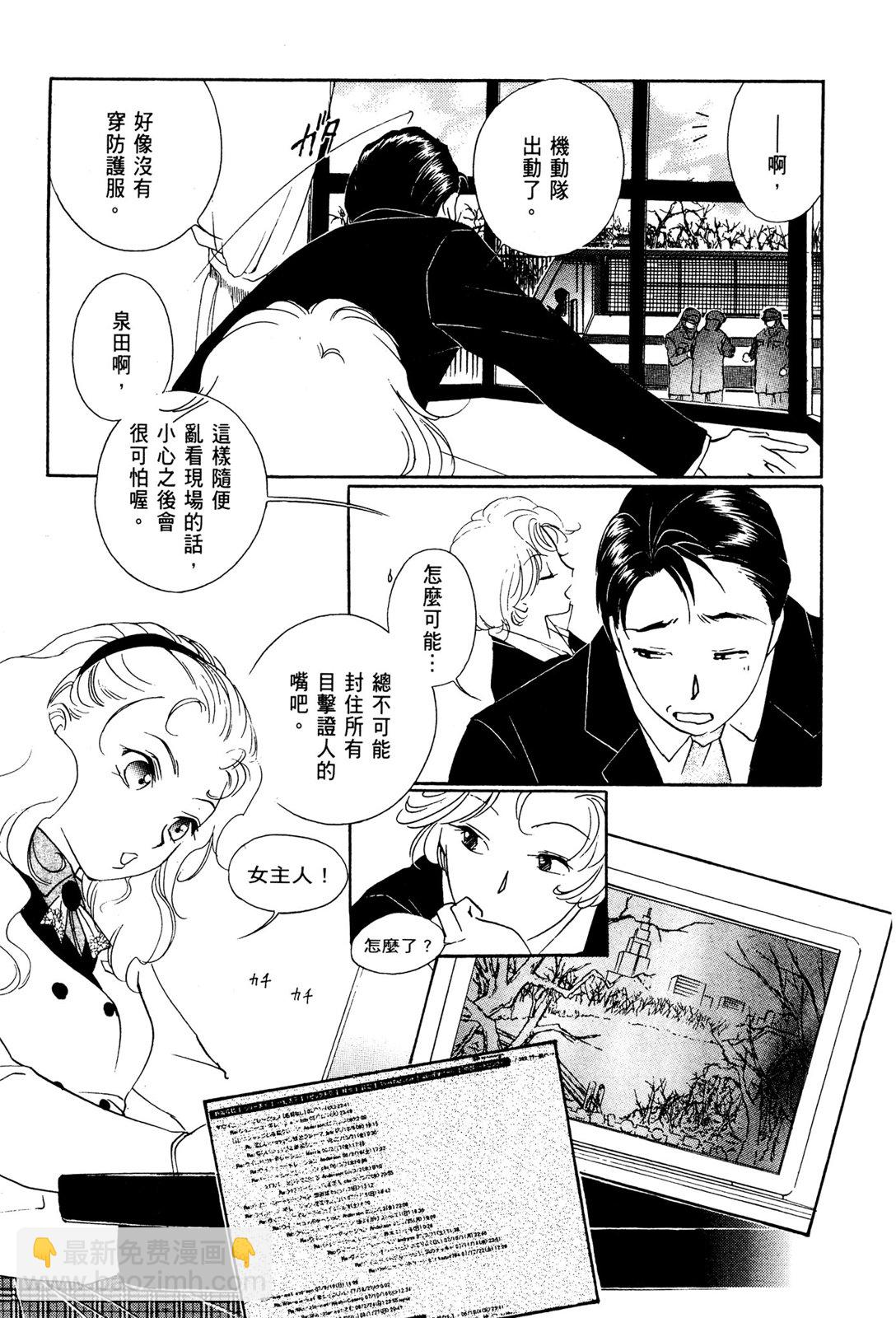第10卷20