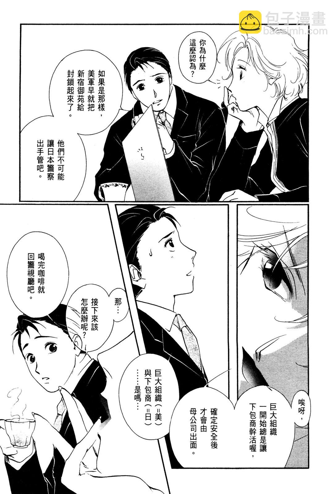 第10卷22