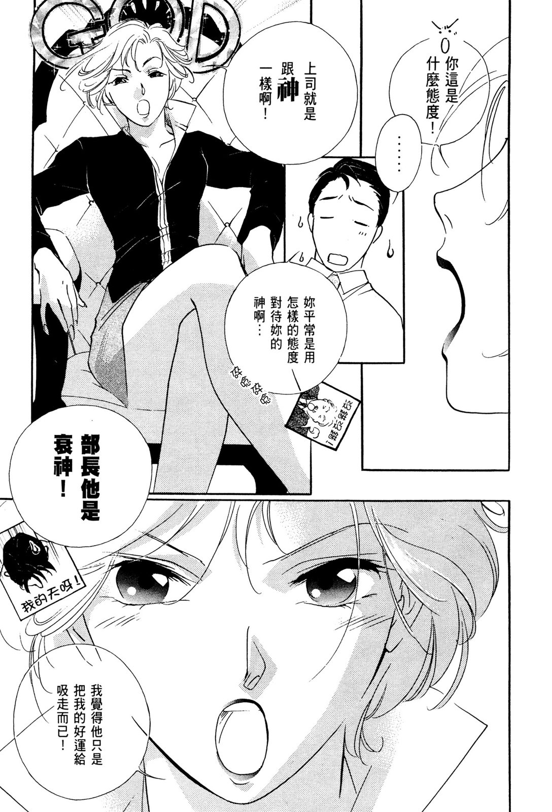 第10卷28