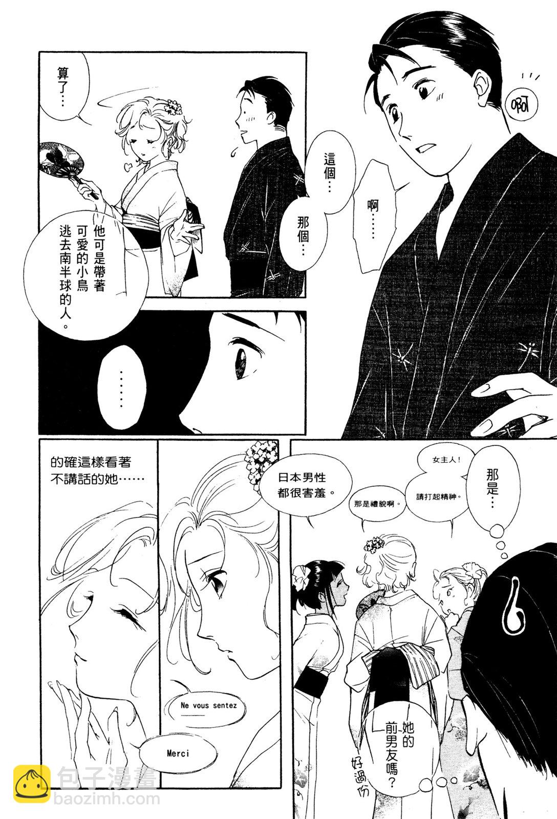 第10卷37