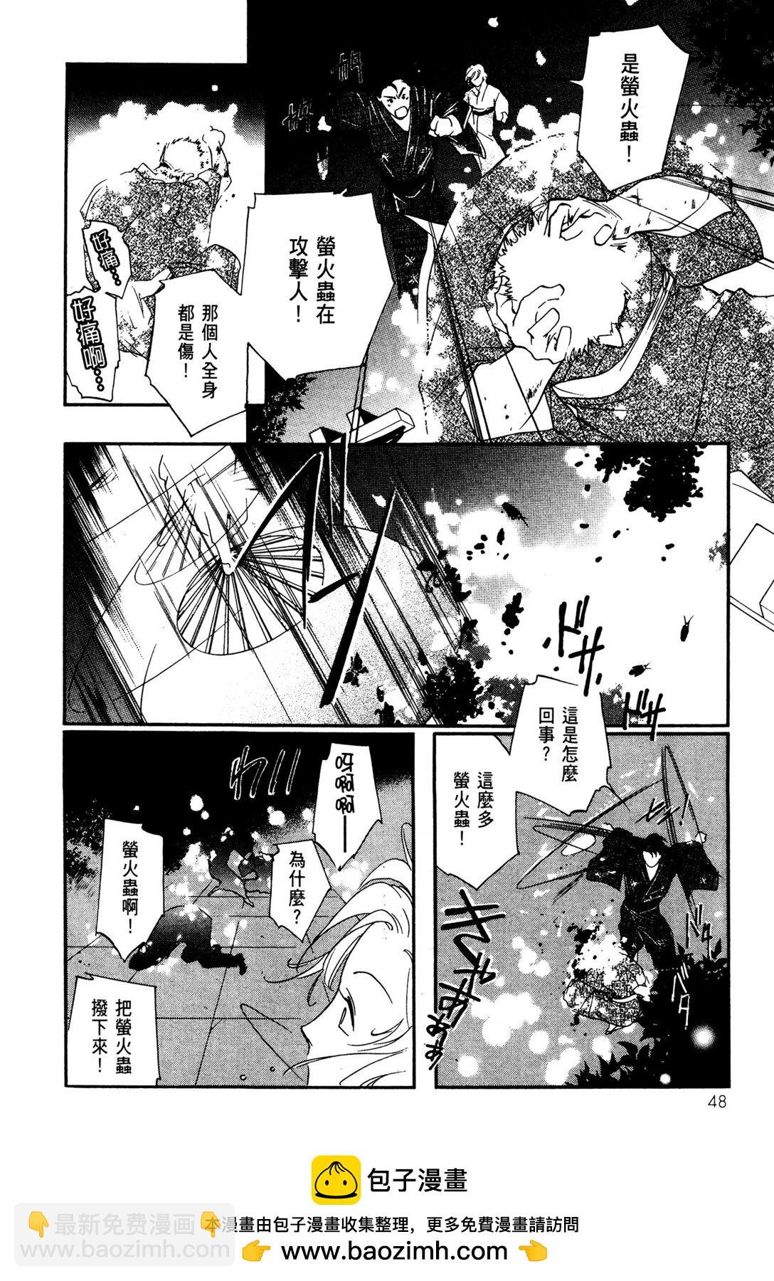 第10卷49