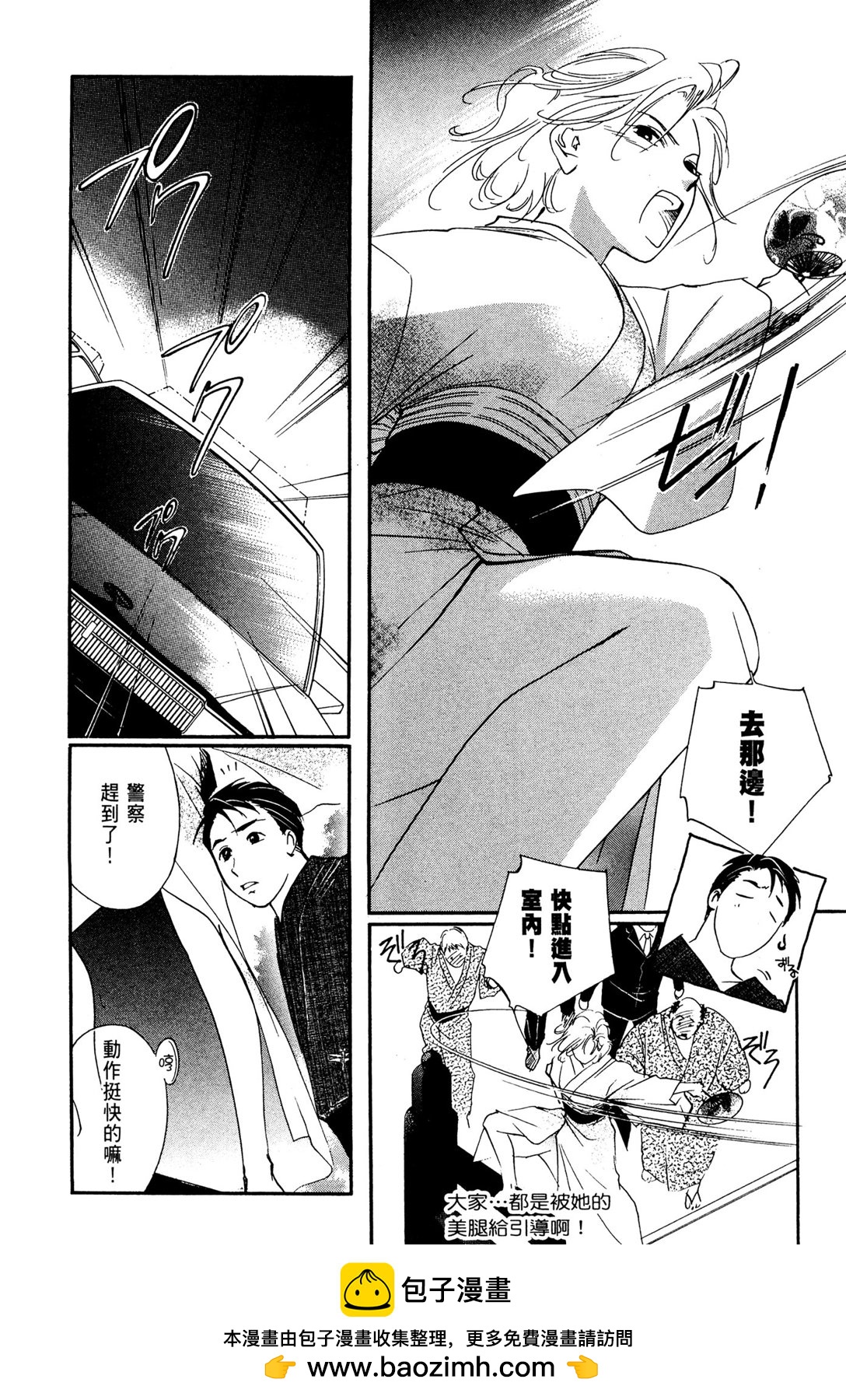 第10卷55