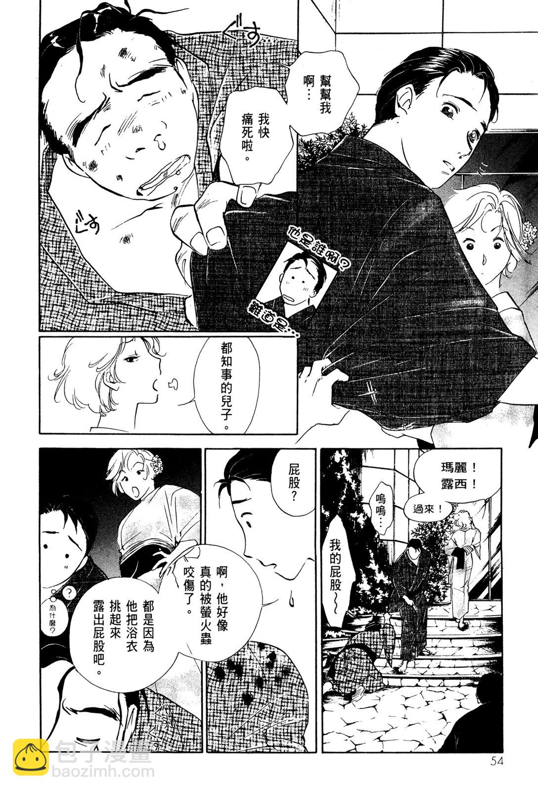 第10卷59